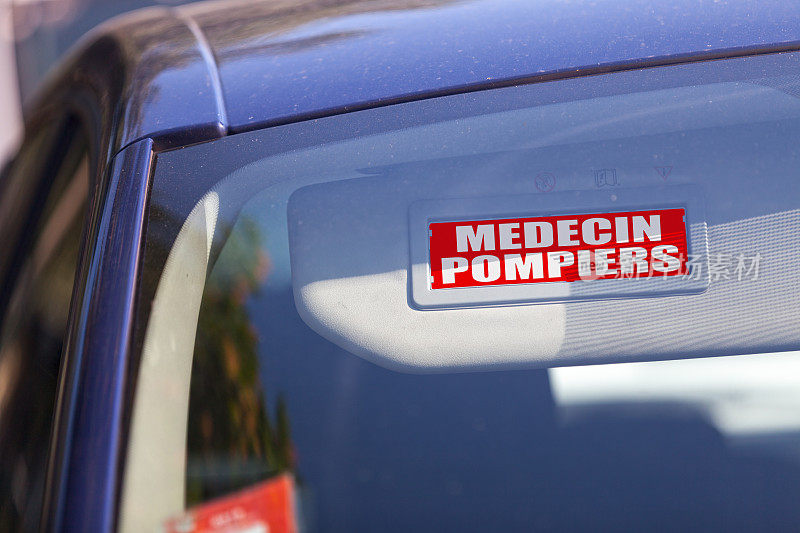 Médecin Pompiers -汽车遮阳板标志